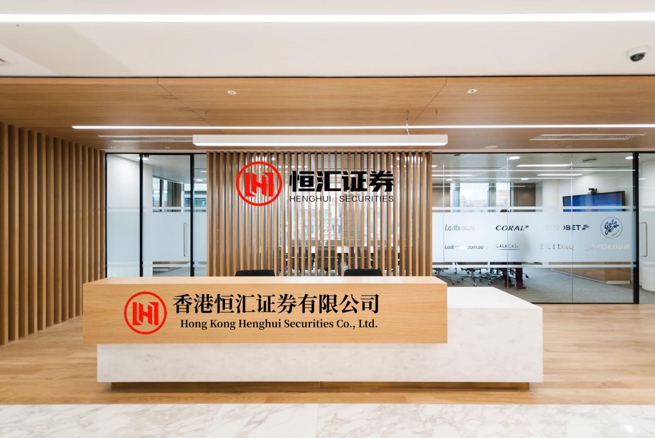 威力财 开局之年看中国丨一月只绣一枚球！84岁中华巧女慢工“堆”出广西非遗之美